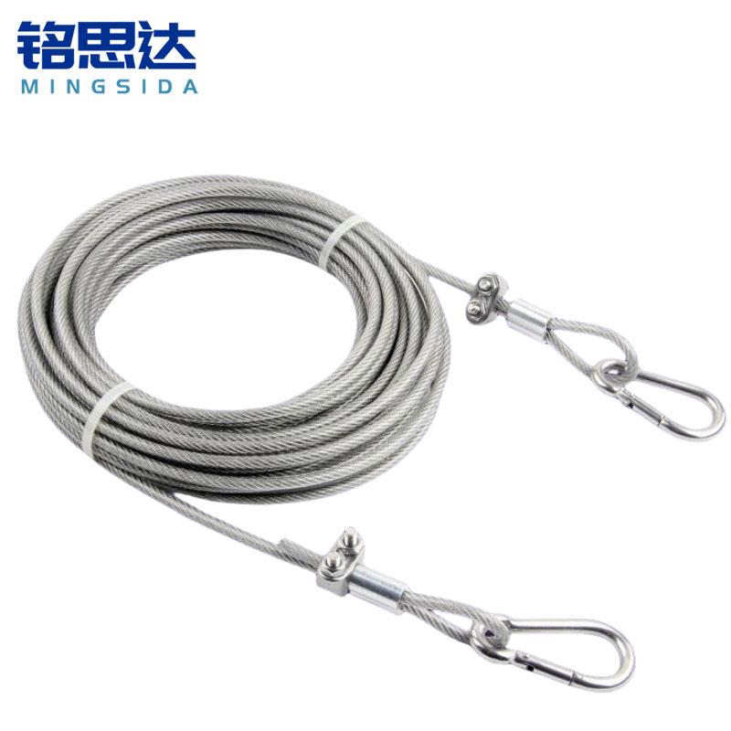 铭思达晾衣绳 6米个