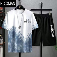 HLCOMAN夏季速干冰丝渐变套装男短袖t恤一套休闲短裤运动套帅气男装