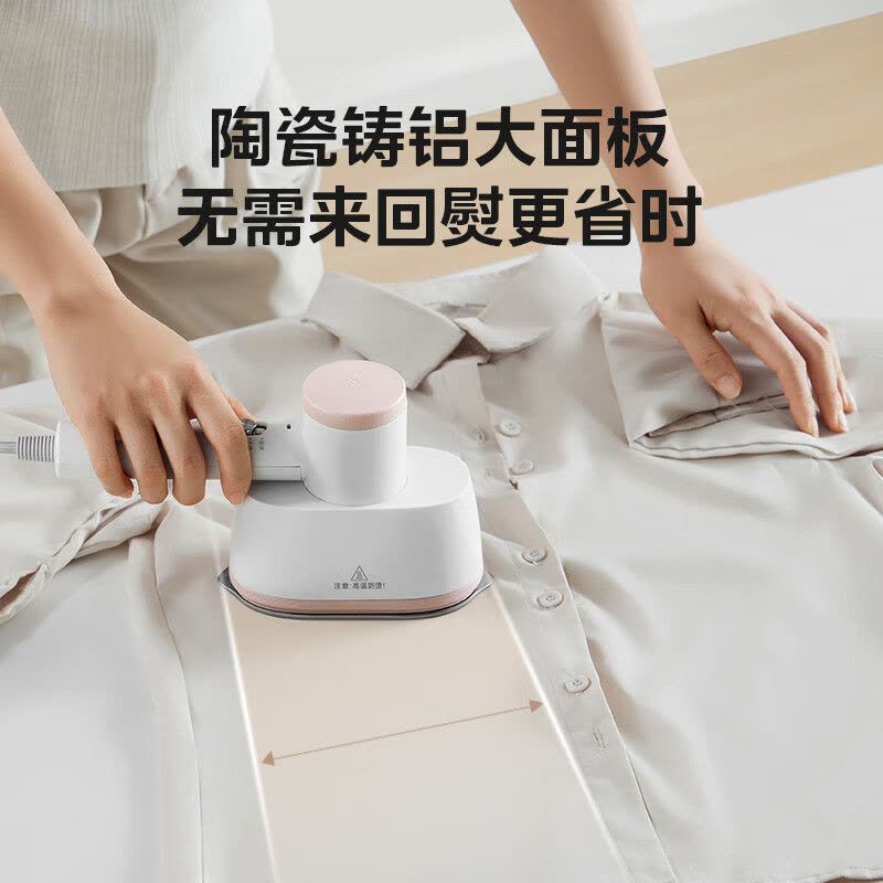 美的(Midea)[巨能烫]手持挂烫机电熨斗家用挂烫机大功率旅行出差便携小型熨斗团购礼品YBJ14D1图片