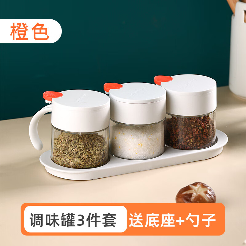 茶花玻璃调味罐调料盒密封 厨房油盐酱醋味精防潮收纳盒组合3件套家庭008001高清大图