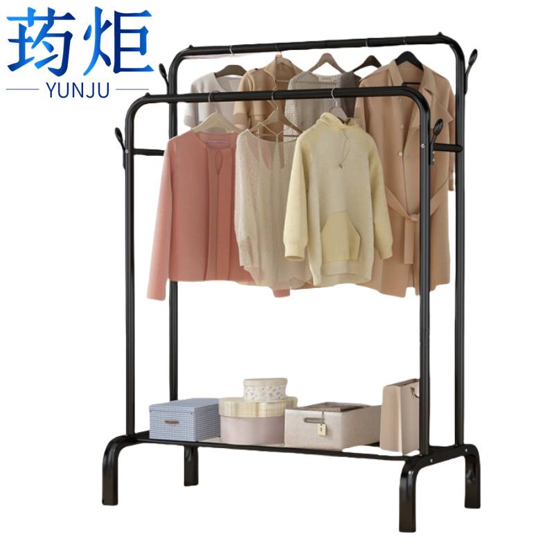 荺炬 衣帽架晾衣架150cm 个