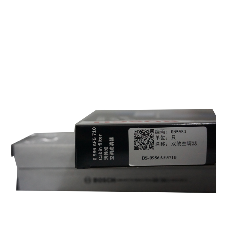 博世(Bosch)活性炭空调滤清器0986AF5710(奥迪A6L/进口奥迪A6/R8)高清大图