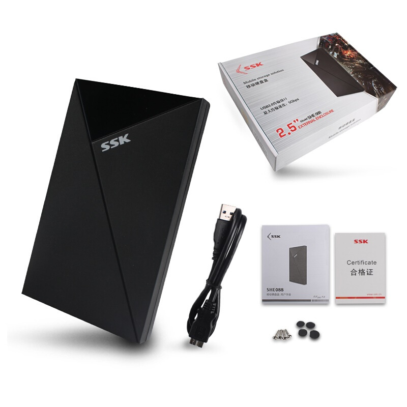 飚王(SSK) USB3.0 2.5寸 串口 移动硬盘盒 SHE088 1个