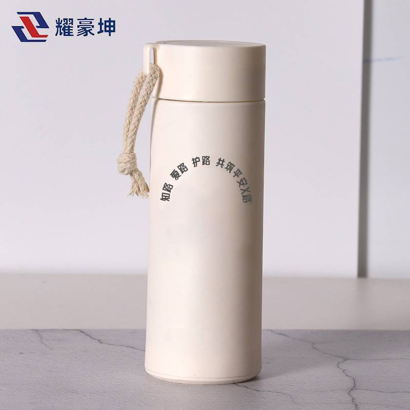 耀豪坤 路外宣传水杯 YHK-400ML 个高清大图