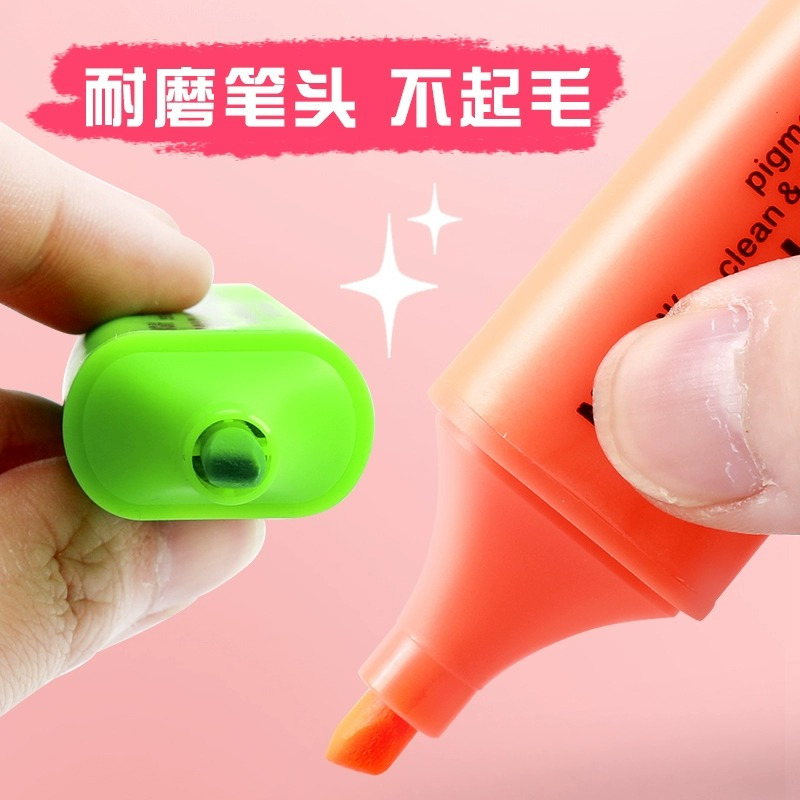 晨光(M&G)2150大容量荧光笔醒目标记笔多彩荧光笔 记号笔 无味彩色笔 学生用彩色涂鸦笔粗划重点背书神器做笔记专用