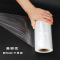 立志汇美 PE食品保鲜膜水果蔬菜缠绕膜厨房透明保鲜膜打包膜 PE40cm 卷