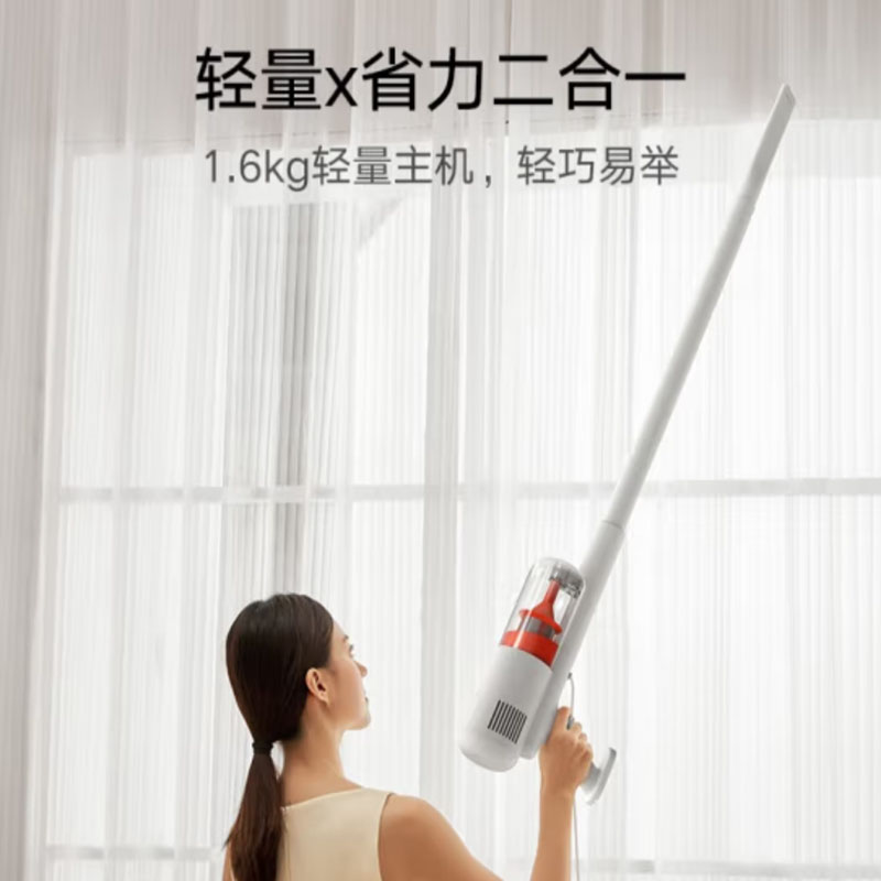 有线吸尘器2高清大图