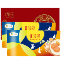 中粮礼品卡268型自选册20选1食品提货券中秋节福利礼品册团购储值卡企业定制购物券