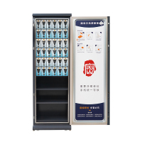 国保(Guub)手机屏蔽柜36格电脑寄存柜机关会议5G信号屏蔽柜IPAD存放柜P36R