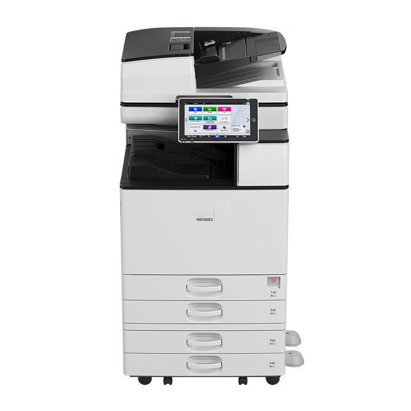 理光 IM 2500e3 A3黑白激光数码复合机 双面输稿器+四纸盒 BDZSSC