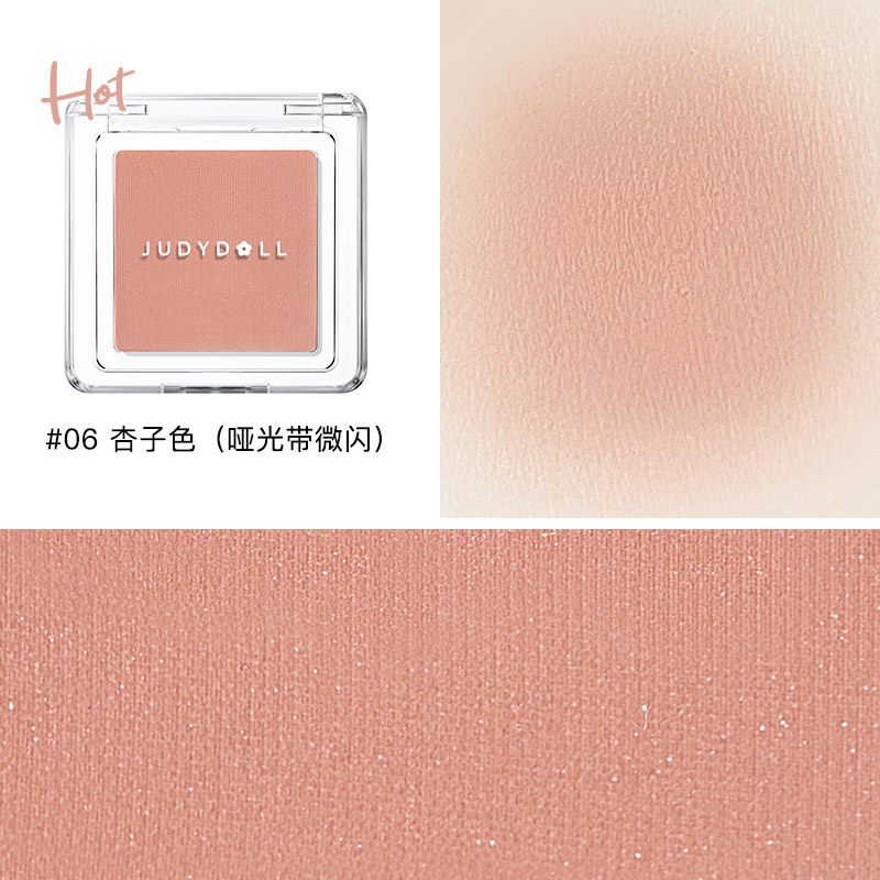 60软糯杏桃高清大图