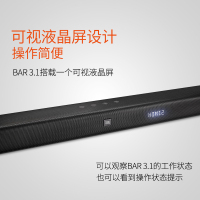 JBL BAR 3.1回音壁音箱家用电视音响客厅家庭影院无线