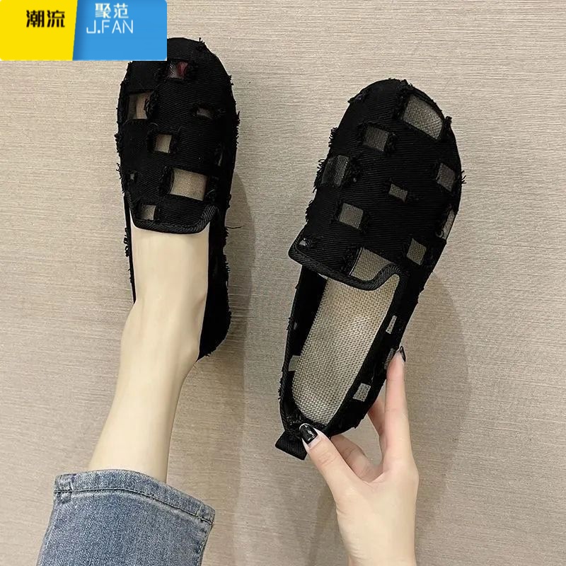 聚范大码女鞋35-43 宽胖肥脚41夏老北京布鞋女网鞋单鞋镂空软底凉鞋42 黑色 40