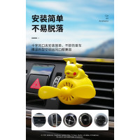 香百年皮卡丘车载香薰出风口汽车内香水可爱装饰摆件 车用固体香 C228 满夜甜心