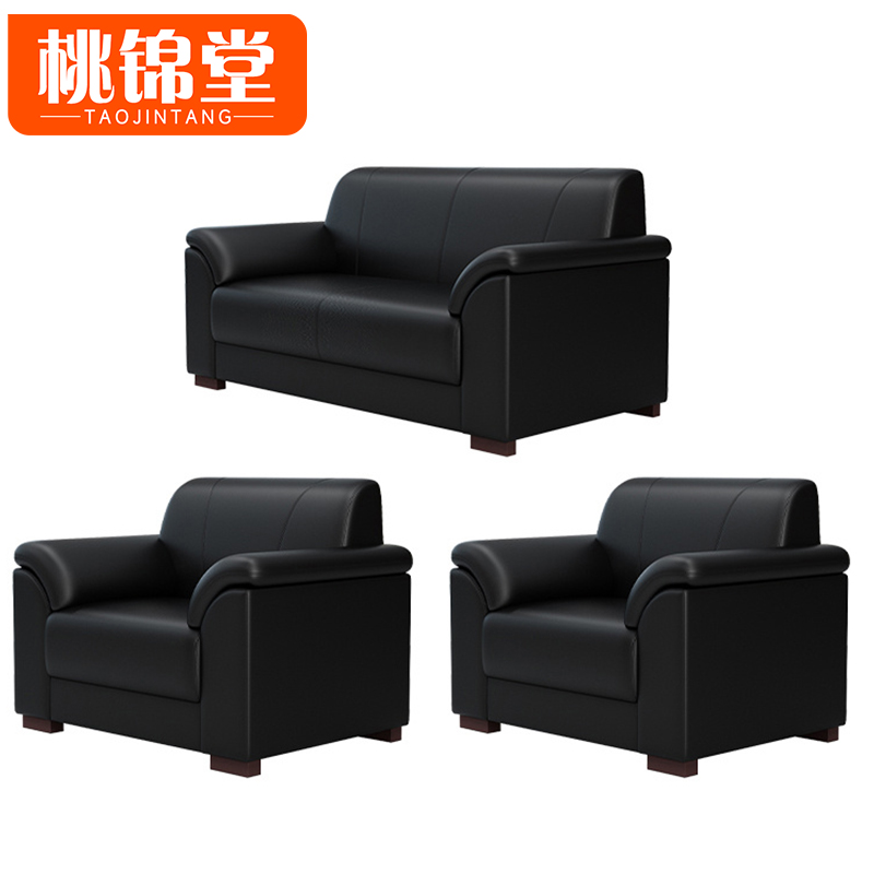 桃锦堂 会客 沙发