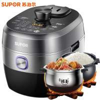 苏泊尔(SUPOR) SY-50HC6Q 双胆5L电压力锅 球釜智能IH电磁加热电高压锅 电饭锅双阀鲜呼吸100预约功能