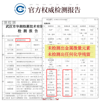 湘纯紫苏籽油250ml 一级压榨宝宝紫苏食用油纯正紫苏仁油送婴儿辅食谱亚麻酸油