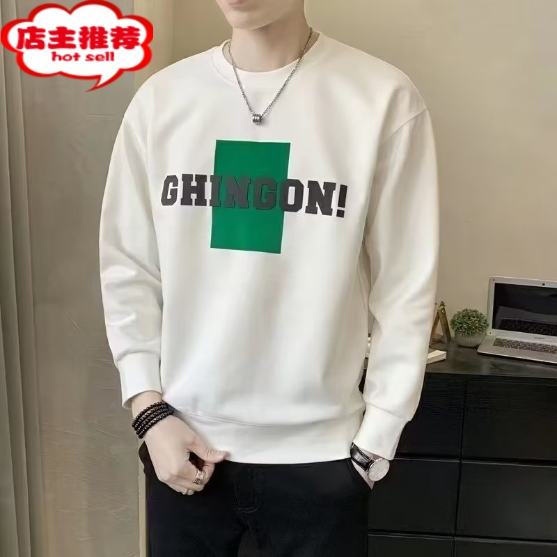 SHANCHAO潮牌中山卫衣男士2023新款潮流百搭印花长袖t恤打底衫
