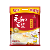 永和豆浆1200g量贩大包装甜豆浆粉速溶粉防潮袋营养早餐饮品冲饮品含40包