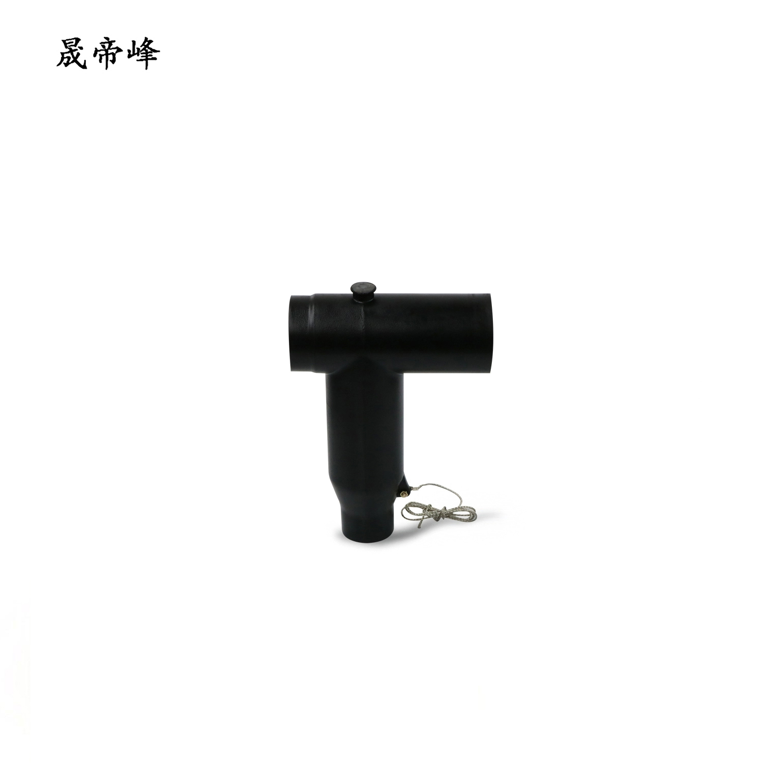 晟帝峰 单芯电缆插拔头(前插) 70-120 套高清大图