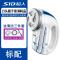 [超人9W大功率毛球修剪器] 9W功率+充插两用+赠3件套 超人毛球修剪器刮毛器衣服起球去毛神器剃毛器去球脱去球器充电式