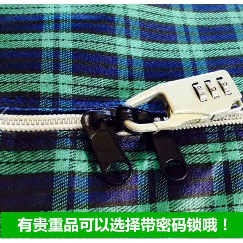 加厚特大牛津布学生寝具专用包棉被衣服收纳袋搬家袋防水打包袋子收纳袋 三维工匠高清大图
