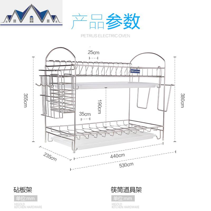 zygoo厨房碗架304不锈钢双层碗碟架晾放碗盘沥水置物架用品收纳2_1_755_988 304不锈钢双层碗架不带筷篓钻板架