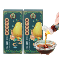 老金磨方 枇杷秋梨膏260g*2老人儿童可食用 随身瓶装