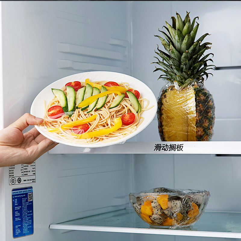 点断式保鲜膜家用食品级水果蔬菜保鲜纸 厨房食用冰箱大卷保险膜