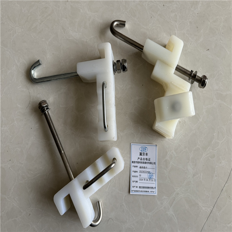 通用线卡高清大图