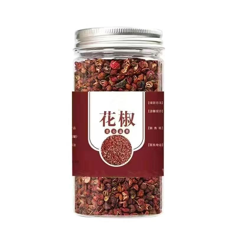 [新人特惠]香料调料大全花椒70g/罐 单罐装家用做菜大料