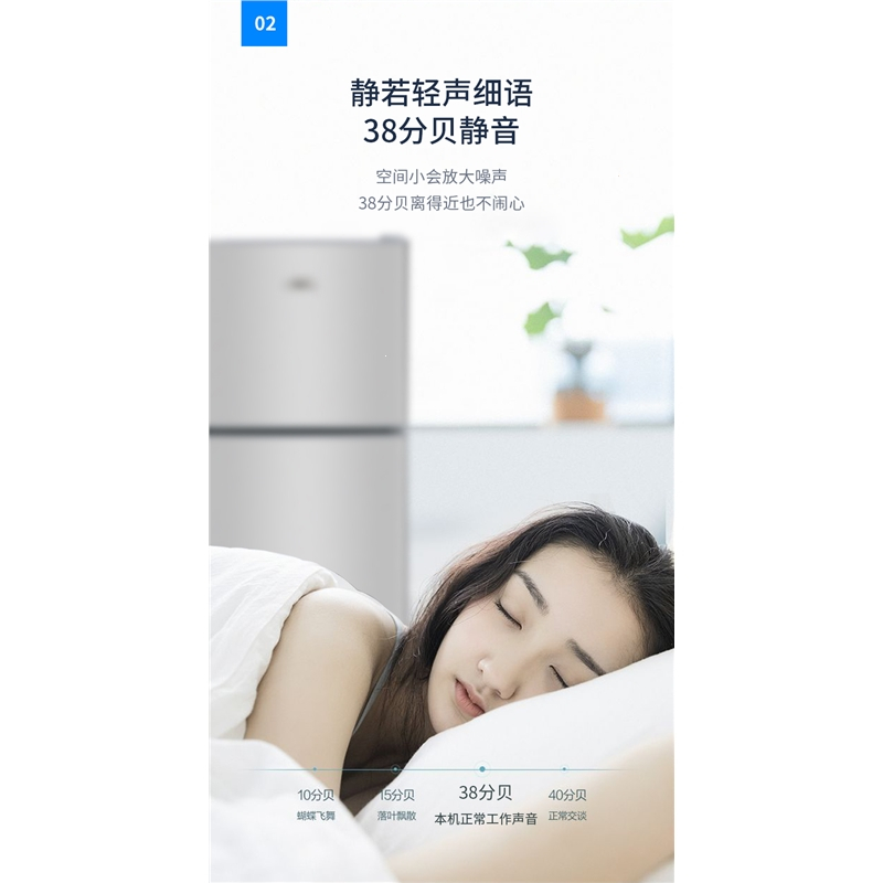 138-198小冰箱双开门双门家用宿舍用租房省电小型一级节能电冰箱_新款202双门拉丝银三级能耗