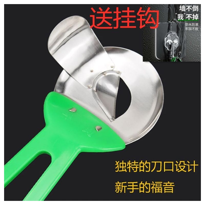 专用不锈钢刀削面器工具家用新手手工面条机左撇子|削面神器【右手款】 2个装+多功能削皮刀1个