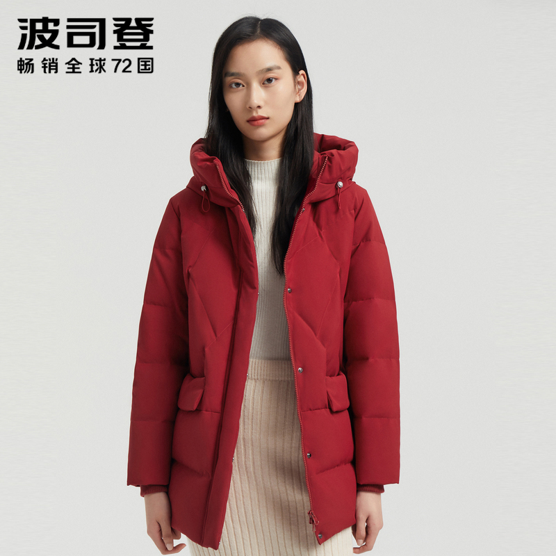 波司登2020年新款羽绒服女士宽松茧形休闲冬季保暖外套B00145122B