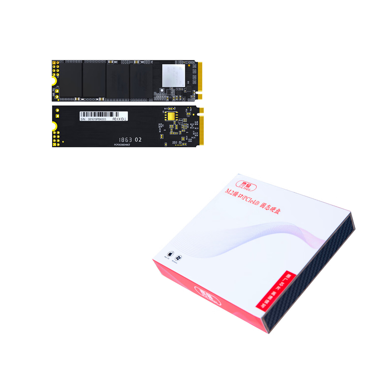 杰储(GCHUL) M2000 256g M.2接口(PCIe4.0) 固态硬盘 (计价单位:个) 黑色高清大图