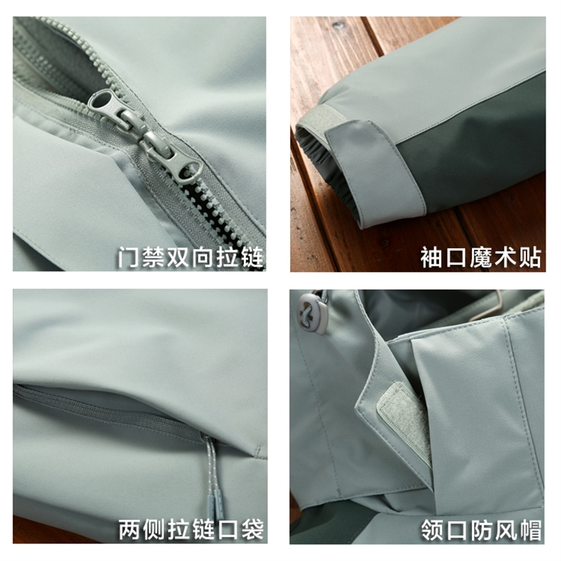 闪电客户外冬季冲锋衣男女可拆卸三合一加绒 水 风登山服定制LOGO外套