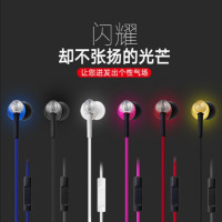 铁三角(audio-technica)ATH-CK350iS 立体声运动入耳式有线耳机 粉色