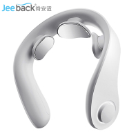 荣耀亲选Jeeback脊安适颈椎按摩器颈部按摩仪办公室护颈仪蓝牙APP控制G5 白色
