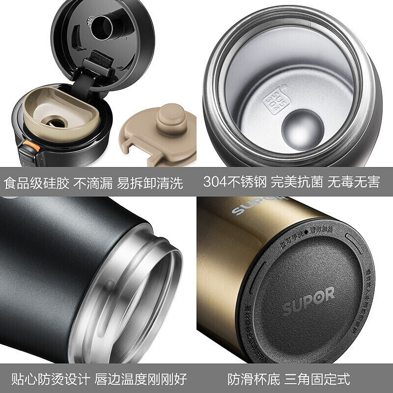 苏泊尔(SUPOR)保温壶304不锈钢暖瓶家用办公大容量热水壶 1.5L