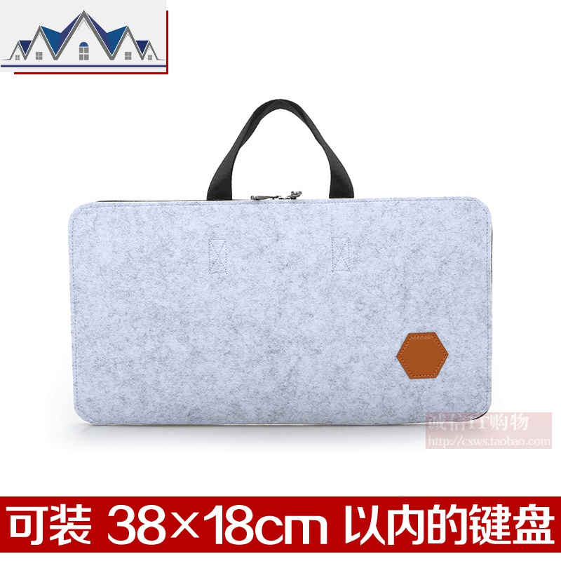 机械键盘 收纳/收容 包 手提 键盘包 87/104/108 电竞装备手提袋 三维工匠收纳包高清大图