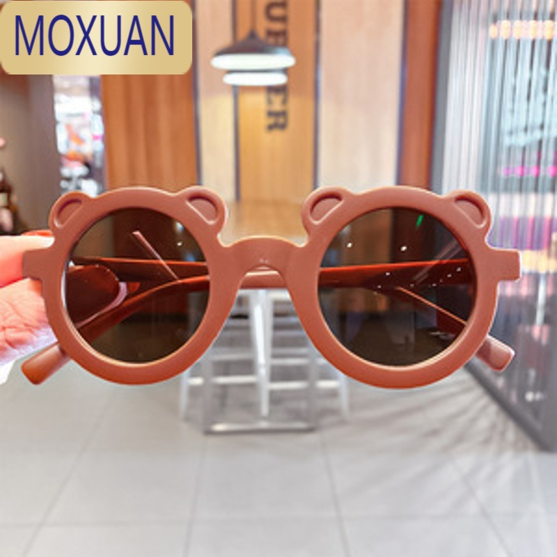MOXUAN儿童卡通太阳镜莫兰迪色小熊墨镜眼镜宝宝彩虹玩具防光镜