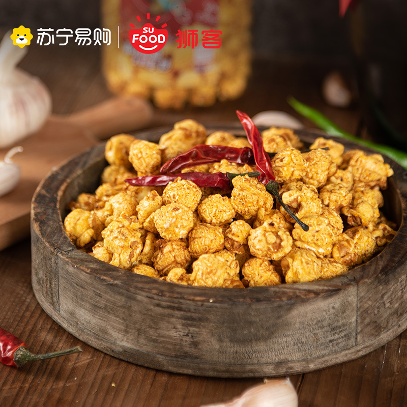 狮客[苏宁自主品牌]小龙虾味爆米花180g 玉米粗粮小零食新口味休闲