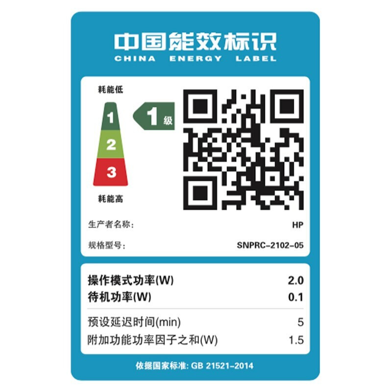 惠普(hp)Tank 798彩色喷墨连供无线打印一体机四合一彩色微信打印复印扫描传真家庭打印商用办公内置墨仓易加墨照片文档试卷打印机带输稿器替代5810 5820 套餐五高清大图