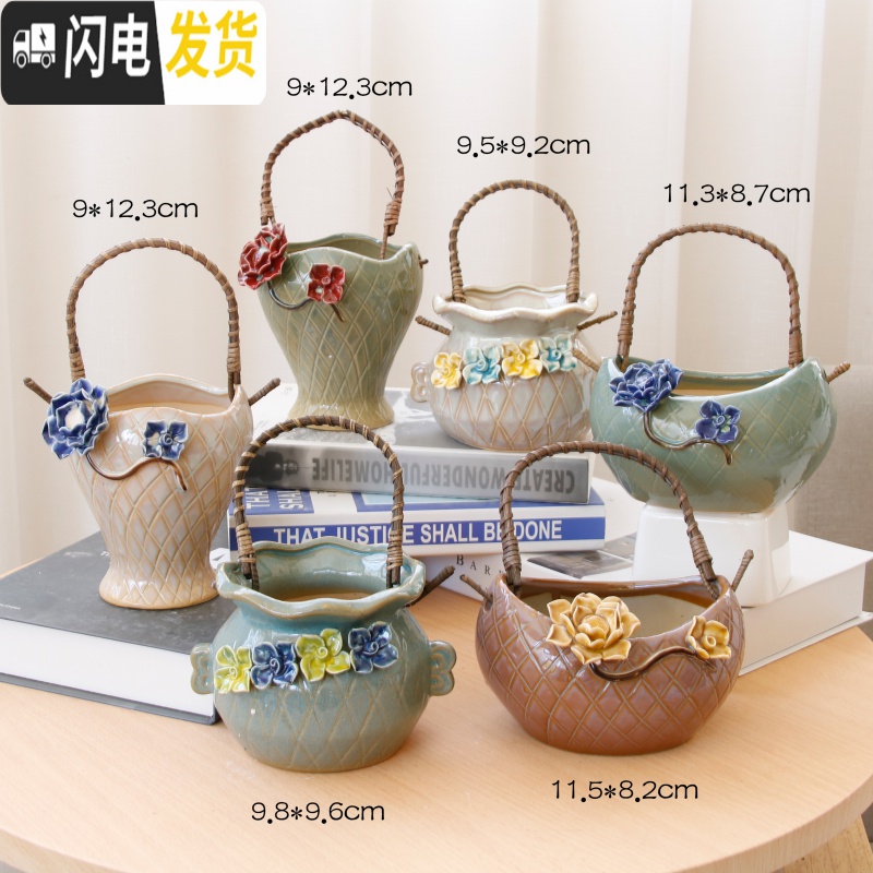 三维工匠韩式简约创意手工手绘捏花多肉花盆陶瓷花盆大小花盆 款24捏花 中花盆容器高清大图