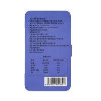 闪能量蓝莓闪释片 抗氧 原花青素提取精华 保护视力 缓解眼疲劳 美容养肤 呵护眼睛