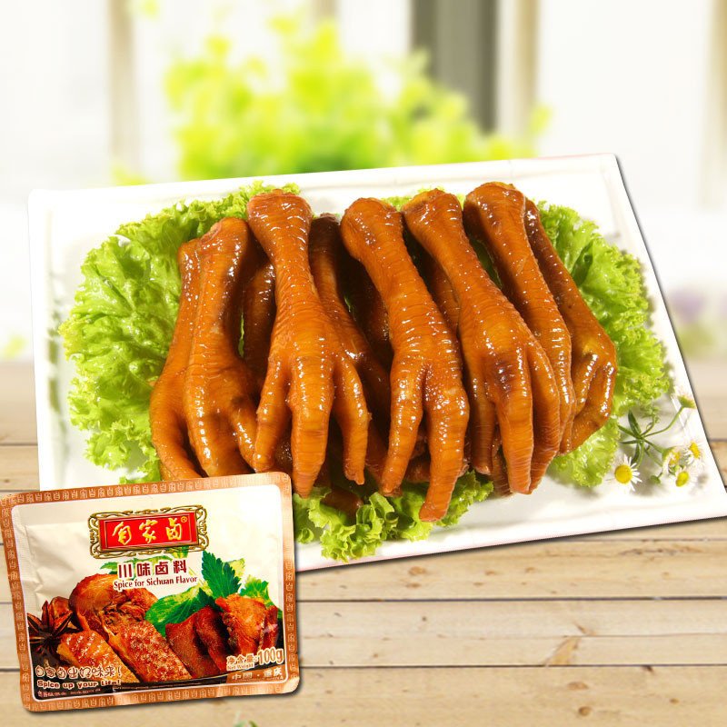 自家卤川味卤料100g/袋装高清大图