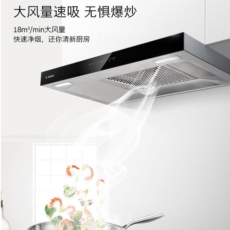 博世(BOSCH)8系壁挂式吸油烟机 DWF1E5K41W 宽度1.1米T型 大吸力自清洁烟灶联动高清大图