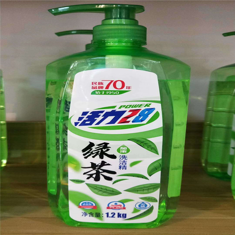清洁套装 100起订