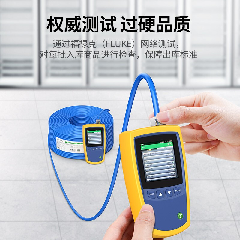 绿联50247水晶头RJ45六类屏蔽8p8c镀金50个/包 NW111/50247(货期:3-6天)高清大图