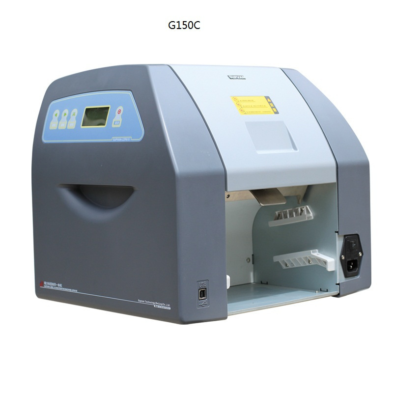 斯曼克(LCMARK) 标签机 G150C (单 位:台)